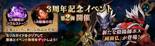 ���������꡼ No.002�Υ���ͥ������ / �֥�͡�����2 ��ܥ�塼�����ס�3��ǯ��ǰ���٥�Ȥ���2�Ƥ�����