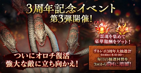 ���������꡼ No.002�Υ���ͥ������ / �֥�͡�����2 ��ܥ�塼�����ס�3��ǯ��ǰ���٥�Ȥ���3�Ƥ��»�