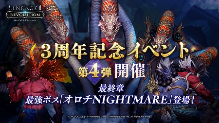 ���������꡼ No.001�Υ���ͥ������ / �֥�͡�����2 ��ܥ�塼�����ס�3��ǯ��ǰ���٥�Ȥκǽ��Ϥ����Ϥ�