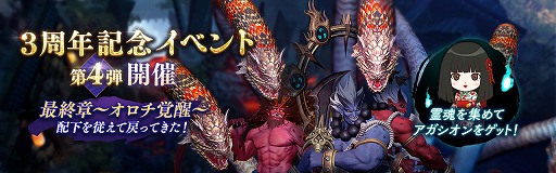 ���������꡼ No.002�Υ���ͥ������ / �֥�͡�����2 ��ܥ�塼�����ס�3��ǯ��ǰ���٥�Ȥκǽ��Ϥ����Ϥ�