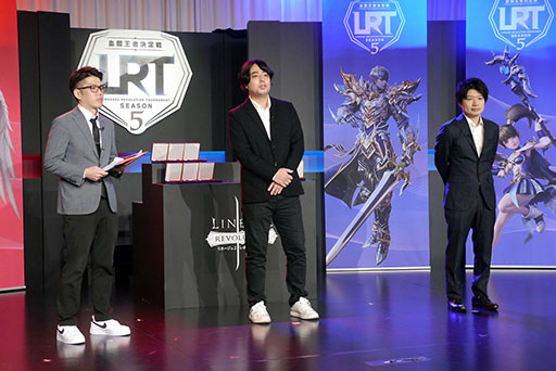 ���������꡼ No.002�Υ���ͥ������ / �֥�ͥ�ܡפ˷��������ʤɿ�����ƥ�Ĥ��о졣������Υ��åץǡ��Ⱦ�������餫�ˤ��줿LRT �������Է����� SEASON5�����ͤ��ݡ���