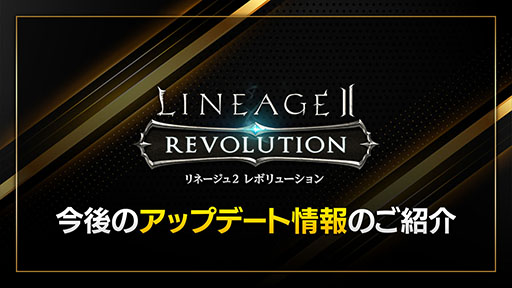 ���������꡼ No.007�Υ���ͥ������ / �֥�ͥ�ܡפ˷��������ʤɿ�����ƥ�Ĥ��о졣������Υ��åץǡ��Ⱦ�������餫�ˤ��줿LRT �������Է����� SEASON5�����ͤ��ݡ���