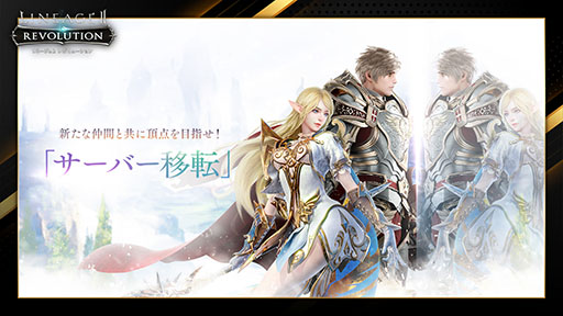 ���������꡼ No.010�Υ���ͥ������ / �֥�ͥ�ܡפ˷��������ʤɿ�����ƥ�Ĥ��о졣������Υ��åץǡ��Ⱦ�������餫�ˤ��줿LRT �������Է����� SEASON5�����ͤ��ݡ���