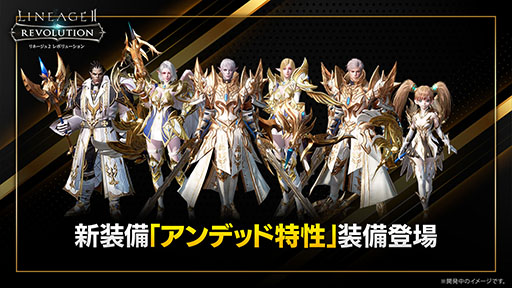 ���������꡼ No.014�Υ���ͥ������ / �֥�ͥ�ܡפ˷��������ʤɿ�����ƥ�Ĥ��о졣������Υ��åץǡ��Ⱦ�������餫�ˤ��줿LRT �������Է����� SEASON5�����ͤ��ݡ���