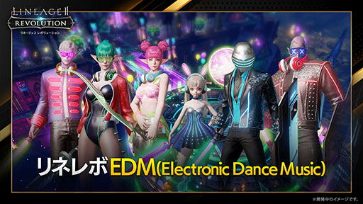 ���������꡼ No.016�Υ���ͥ������ / �֥�ͥ�ܡפ˷��������ʤɿ�����ƥ�Ĥ��о졣������Υ��åץǡ��Ⱦ�������餫�ˤ��줿LRT �������Է����� SEASON5�����ͤ��ݡ���