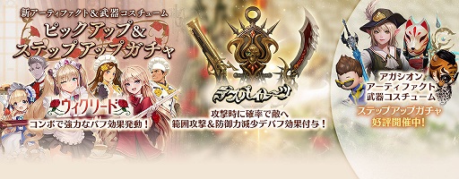 ���������꡼ No.003�Υ���ͥ������ / �֥�ͥ�ܡפǥ����С���ž�������䳫�ϡ����ָ���ǥ�����ž�в�ǽ