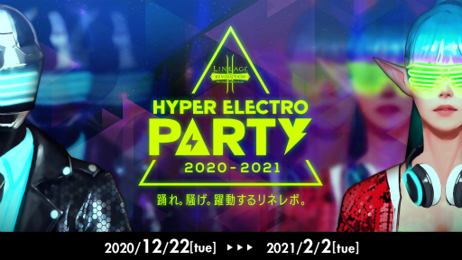 ���������꡼ No.001�Υ���ͥ������ / �֥�ͥ�ܡץϥ��ѡ����쥯�ȥ��ѡ��ƥ������ŷ���