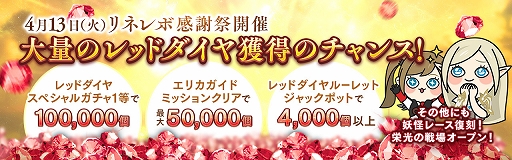 ꡼ No.003Υͥ / ֥ͥܡס緿åץǡȤ»ܡպסȥåɥեƥХɤⳫ