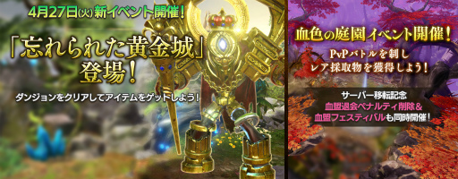 ���������꡼ No.002�Υ���ͥ������ / �֥�ͥ�ܡ״��ָ���ǥ����С���ž����ǽ��