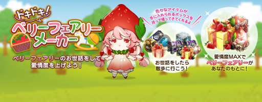 ���������꡼ No.003�Υ���ͥ������ / �֥�ͥ�ܡ״��ָ���ǥ����С���ž����ǽ��