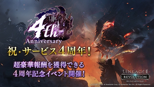 ���������꡼ No.001�Υ���ͥ������ / �֥�ͥ�ܡס�ZR��󥯿ʲ��Ǻ�ʤɤ��������4��ǯ��ǰ���٥�Ȥ򳫺�