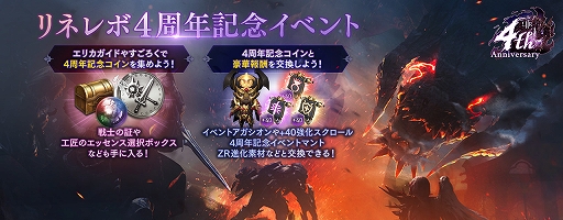 ���������꡼ No.002�Υ���ͥ������ / �֥�ͥ�ܡס�ZR��󥯿ʲ��Ǻ�ʤɤ��������4��ǯ��ǰ���٥�Ȥ򳫺�