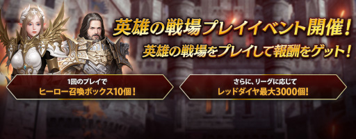 ���������꡼ No.002�Υ���ͥ������ / �֥�ͥ�ܡ� ������������Ω���󽷤�������륤�٥�Ȥ�¿������