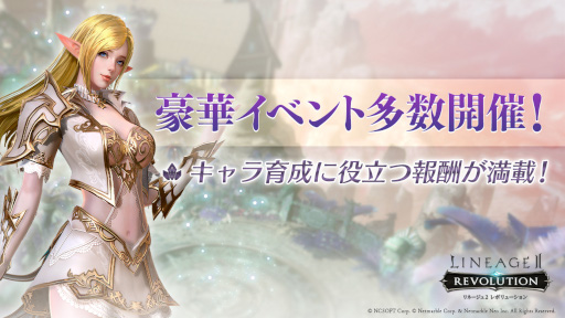 ���������꡼ No.003�Υ���ͥ������ / �֥�ͥ�ܡ� ������������Ω���󽷤�������륤�٥�Ȥ�¿������