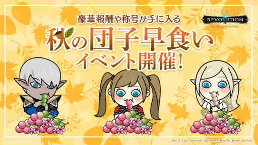 ꡼ No.001 | ֥ͥܡפǽĻῩ٥Ȥ곫šURҡܥåʤɤǽ