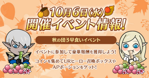 ꡼ No.002 | ֥ͥܡפǽĻῩ٥Ȥ곫šURҡܥåʤɤǽ