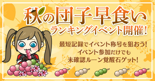 ꡼ No.003 | ֥ͥܡפǽĻῩ٥Ȥ곫šURҡܥåʤɤǽ