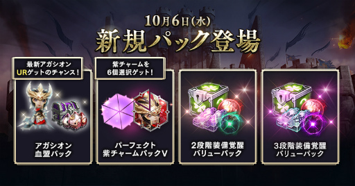 ꡼ No.004 | ֥ͥܡפǽĻῩ٥Ȥ곫šURҡܥåʤɤǽ