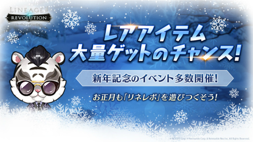 ���������꡼ No.001�Υ���ͥ������ / �֥�ͥ�ܡפ˿��äο��������դˤ������������塼��俷����������ȥ�ǥ塼���ɤ��о�