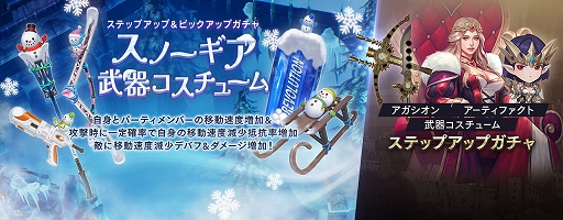 ꡼ No.002 | ֥͡2 ܥ塼סåץǡȤ»ܡơޤˤ٥Ȥ