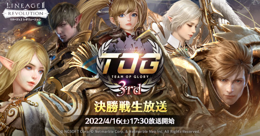 ꡼ No.001 | ֥͡2 ܥ塼סȡʥȡTOG 3rdɤη辡416˳