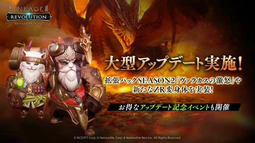 ���������꡼ No.001�Υ���ͥ������ / �֥�͡�����2 ��ܥ�塼�����ס���ĥ�ѥå�SEASON2�μ�����ޤॢ�åץǡ��Ȥ�»�