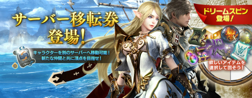 ���������꡼ No.005�Υ���ͥ������ / �֥�͡�����2 ��ܥ�塼�����ס���ĥ�ѥå�SEASON2�μ�����ޤॢ�åץǡ��Ȥ�»�