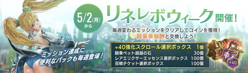 ꡼ No.002Υͥ / ֥͡2 ܥ塼סȥͥܥ٥ȡɤ򳫺