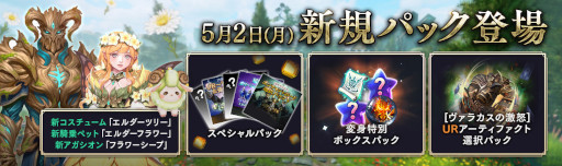 ꡼ No.004Υͥ / ֥͡2 ܥ塼סȥͥܥ٥ȡɤ򳫺