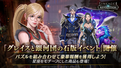 ���������꡼ No.001�Υ���ͥ������ / �֥�͡�����2 ��ܥ�塼�����ס��ȥ��쥤���ȶ���Ĥ����ǥ��٥�ȡɤ򳫺�