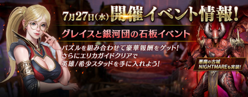 ���������꡼ No.003�Υ���ͥ������ / �֥�͡�����2 ��ܥ�塼�����ס��ȥ��쥤���ȶ���Ĥ����ǥ��٥�ȡɤ򳫺�