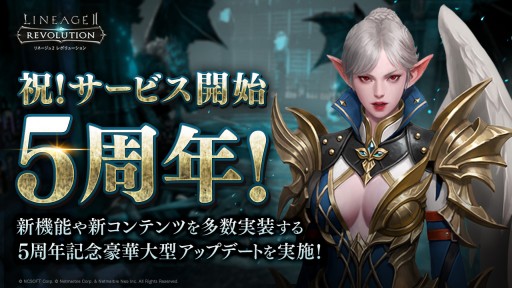 ꡼ No.001Υͥ / ֥͡2 ܥ塼סȥ饯֡ȡɵǽμޤॢåץǡȤ5ǯǰ٥Ȥ