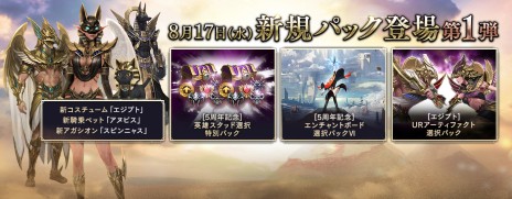 ꡼ No.002Υͥ / ֥͡2 ܥ塼סȥ饯֡ȡɵǽμޤॢåץǡȤ5ǯǰ٥Ȥ