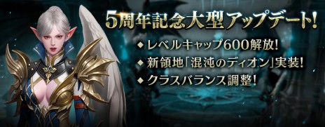 ꡼ No.005Υͥ / ֥͡2 ܥ塼סȥ饯֡ȡɵǽμޤॢåץǡȤ5ǯǰ٥Ȥ