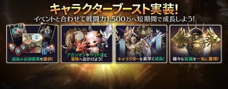 ꡼ No.006Υͥ / ֥͡2 ܥ塼סȥ饯֡ȡɵǽμޤॢåץǡȤ5ǯǰ٥Ȥ