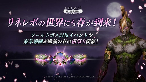 ꡼ No.001 | ֥͡2 ܥ塼סɥܥȥ󥭡ƤȲ٥Ȥʤɤ򳫺