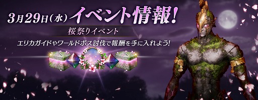 ꡼ No.002 | ֥͡2 ܥ塼סɥܥȥ󥭡ƤȲ٥Ȥʤɤ򳫺