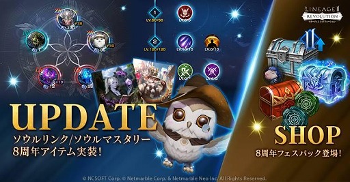 ꡼ No.002 | ֥͡2 ܥ塼8ǯǰ٥Ȥ򳫺šĹƥѿΥ󥯡פ֥ޥ꡼פ