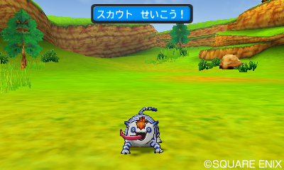 画像集 013 ドラゴンクエストモンスターズ ジョーカー3 最新情報 頭部に万能ツール リアクター を
