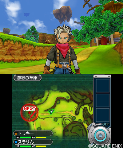 画像集 008 Dqm ジョーカー3 フィールドに隠された秘密を発見する リアクター と モンスターに乗って移動する ライド システムが公開 4gamer Net