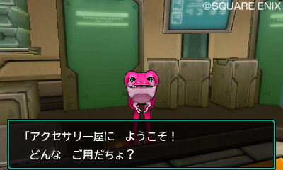 ꡼ No.017Υͥ / DQM 硼3סȥå󥹥Υ꡼DQXפۤ͵ȥ뤫黲魯뿷󥹥ξ󤬸