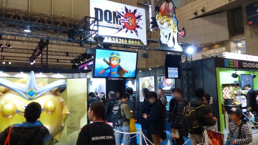 画像ギャラリー No.001のサムネイル画像 / 「ドラゴンクエストモンスターズ ジョーカー3」を初プレイ。「リアクター」を使った探索や,モンスターに騎乗する新要素が楽しいシリーズ最新作