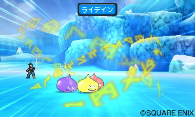 ꡼ No.016Υͥ / DQM 硼3פǤϼ͸󥹥Ρȸܡɤ򥫥ޥǤ롣֥󥰥ۥߥ饤 פʤܺꥸʥ󥹥ξ