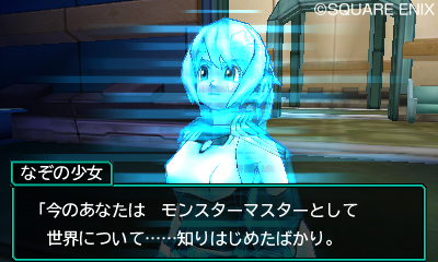 ꡼ No.026Υͥ / DQM 硼3פǤϼ͸󥹥Ρȸܡɤ򥫥ޥǤ롣֥󥰥ۥߥ饤 פʤܺꥸʥ󥹥ξ