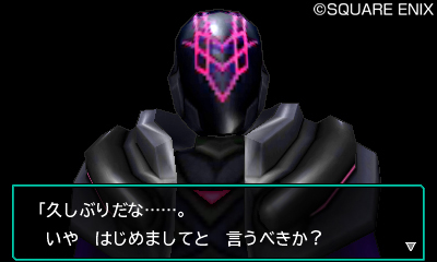 ꡼ No.027Υͥ / DQM 硼3פǤϼ͸󥹥Ρȸܡɤ򥫥ޥǤ롣֥󥰥ۥߥ饤 פʤܺꥸʥ󥹥ξ