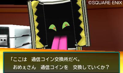 ꡼ No.020Υͥ / ֥ɥ饴󥯥ȥ󥹥 硼3פϥ󥹥˾äƤΥХȥ뤬ǽζޥĩǤWi-Fi󥭥󥰥Хȥפξ