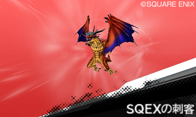 ドラゴンクエストモンスターズ ジョーカー3 3dsの通信機能を使った対戦要素が公開 通信コインを集めてアイテムやモンスターを入手しよう