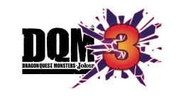 ꡼ No.001Υͥ / ֥ɥ饴󥯥ȥ󥹥 硼3ץ饤ɥƥοǡ֥ޥɡפξˤĤʤ¸ߤ餫