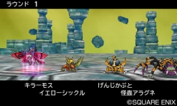 ꡼ No.005 | ֥ɥ饴󥯥ȥ󥹥 硼3ץ饤ɥƥοǡ֥ޥɡפξˤĤʤ¸ߤ餫