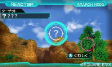 ꡼ No.015 | ֥ɥ饴󥯥ȥ󥹥 硼3ץ饤ɥƥοǡ֥ޥɡפξˤĤʤ¸ߤ餫